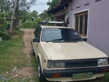 Nissan B11 B12 California Wagon 1985 Car