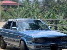 Nissan B12 2026 Car