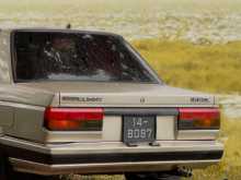 Nissan B12 Trad Sunny 1988 Car