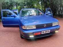 Nissan B13 1991 Car