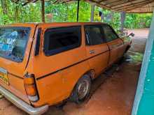https://riyasewana.com/uploads/nissan-b2-10-201926594172.jpg
