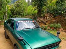 Nissan B211 1980 Car