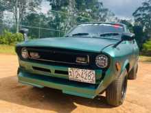 https://riyasewana.com/uploads/nissan-b2-11-30940394543.jpg