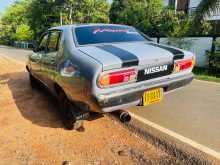 Nissan B210 1980 Car