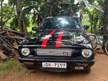 Nissan B210 1980 Car