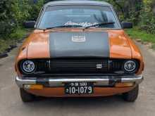 Nissan B210 1975 Car