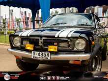 Nissan B210 1975 Car