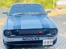 Nissan B210 1991 Car