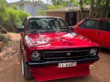 Nissan B211 1980 Car