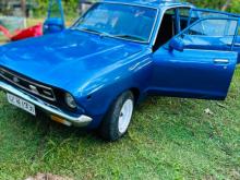 Nissan B211 1985 Car