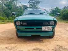Nissan B211 1977 Car