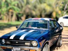 Nissan B211 1980 Car