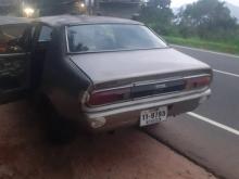 Nissan B211 1980 Car
