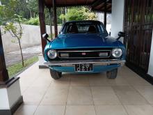 Nissan B211 1980 Car