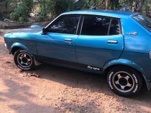 Nissan B211 1980 Car