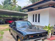 Nissan B211 1976 Car
