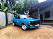 Nissan B211 1976 Car