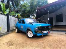 Nissan B211 1976 Car