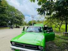 Nissan B211 1977 Car