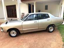 Nissan B211 1977 Car
