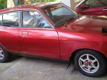 Nissan B211 1977 Car