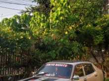 Nissan B211 1979 Car