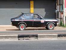 Nissan B211 1981 Car