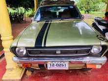 Nissan B211 1984 Car