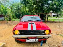 Nissan B211 2026 Car