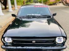 Nissan B211 1980 Car
