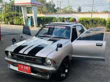 Nissan B211 1980 Car