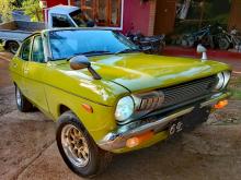 Nissan B211 1980 Car