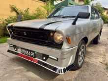 Nissan B211 1975 Car