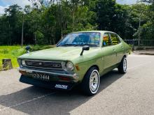 Nissan B211 1980 Car