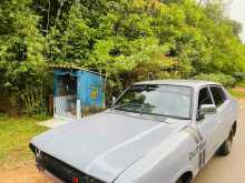 Nissan B211 1980 Car