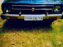 https://riyasewana.com/uploads/nissan-b310-101332134662.jpg