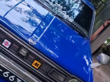 Nissan B310 1983 Car