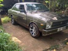 https://riyasewana.com/uploads/nissan-b310-1681330406219.jpg