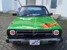 Nissan B310 1979 Car