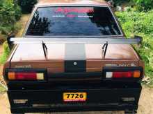 Nissan B310 1980 Car