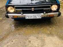 Nissan B310 1984 Car