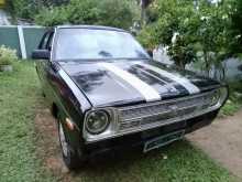 Nissan B310 1978 Car