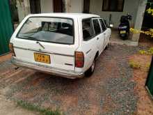 https://riyasewana.com/uploads/nissan-b310-1980-98352512592.jpg