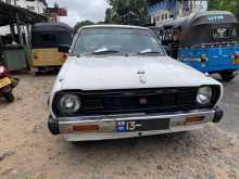 https://riyasewana.com/uploads/nissan-b310-20135207333.jpg