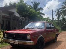 https://riyasewana.com/uploads/nissan-b310-315282524301.jpg