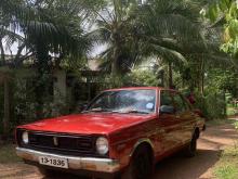 https://riyasewana.com/uploads/nissan-b310-315282524473.jpg