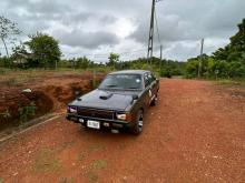Nissan B310 1980 Car