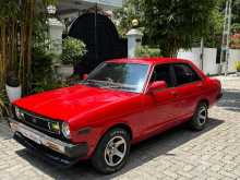 https://riyasewana.com/uploads/nissan-b310-71424024602.jpg