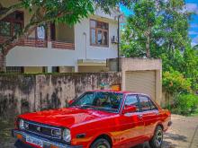 https://riyasewana.com/uploads/nissan-b310-71425136455.jpg