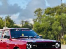Nissan B310 2026 Car